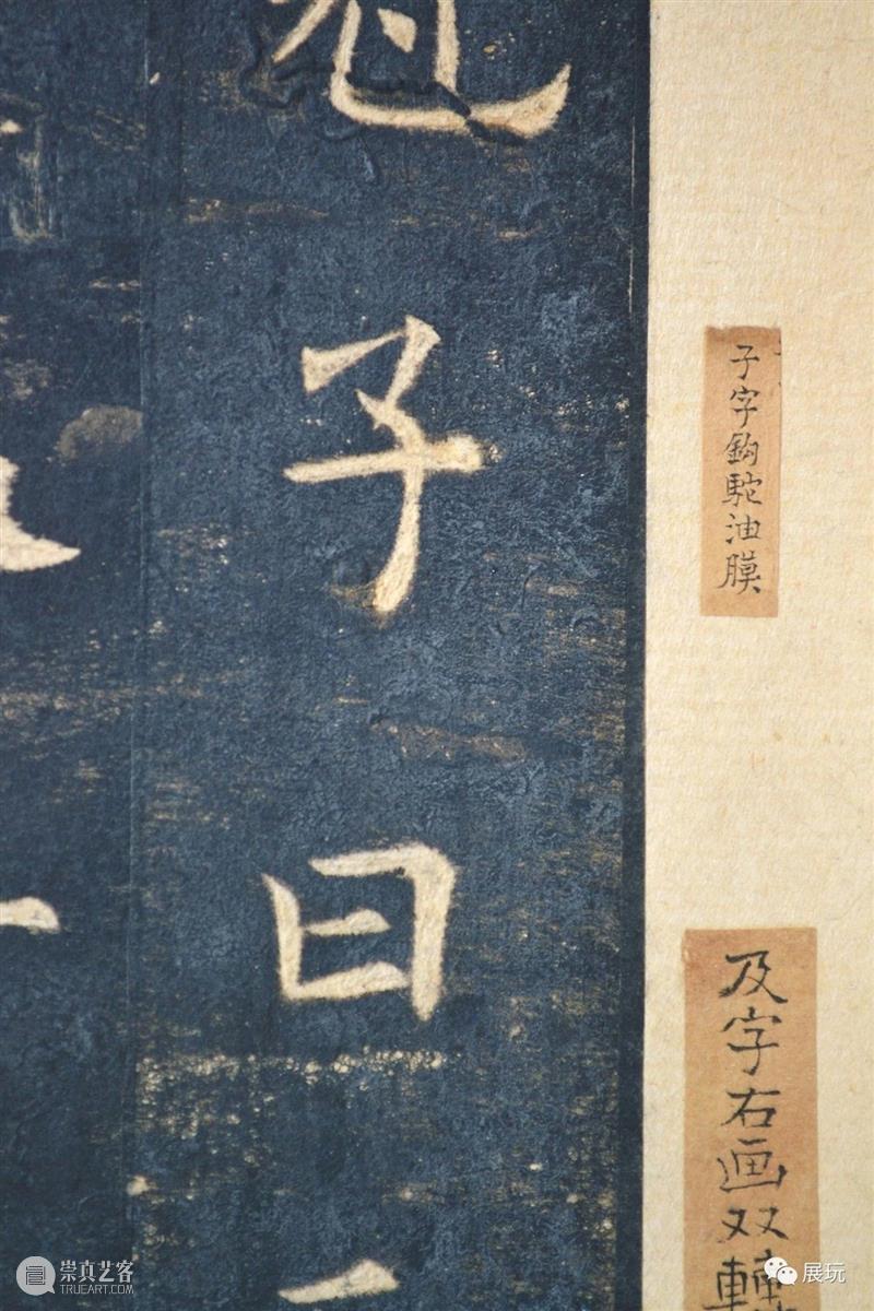 上图碑帖专家仲威《碑帖鉴定概论》全面增订再版，一本在手，总揽碑帖鉴定之学！ 崇真艺客