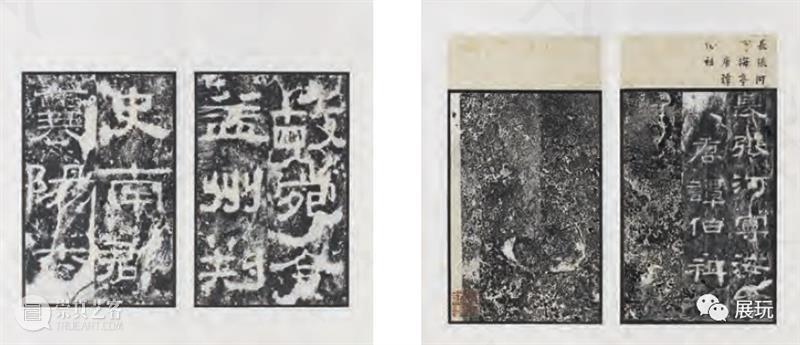 上图碑帖专家仲威《碑帖鉴定概论》全面增订再版，一本在手，总揽碑帖鉴定之学！ 崇真艺客