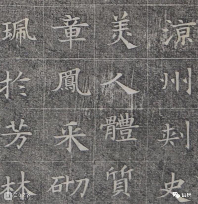 上图碑帖专家仲威《碑帖鉴定概论》全面增订再版，一本在手，总揽碑帖鉴定之学！ 崇真艺客