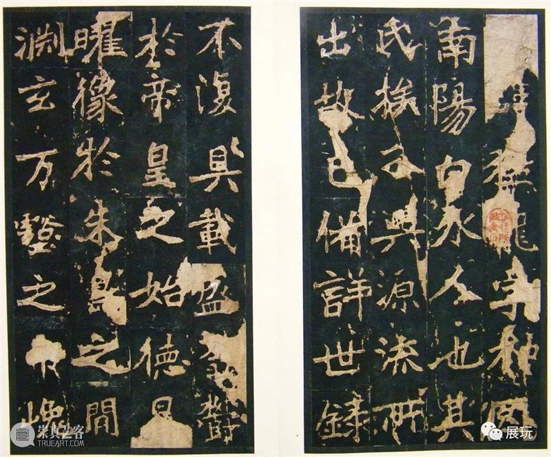 上图碑帖专家仲威《碑帖鉴定概论》全面增订再版，一本在手，总揽碑帖鉴定之学！ 崇真艺客