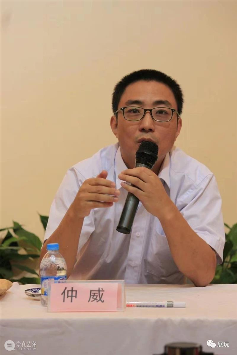 上图碑帖专家仲威《碑帖鉴定概论》全面增订再版，一本在手，总揽碑帖鉴定之学！ 崇真艺客