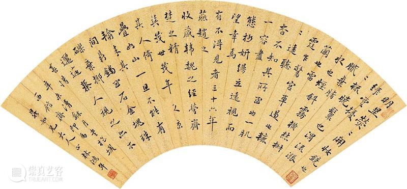 敬华2023春拍丨“状元及第”系列 崇真艺客