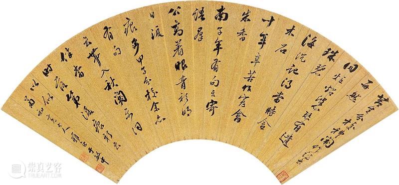 敬华2023春拍丨“状元及第”系列 崇真艺客