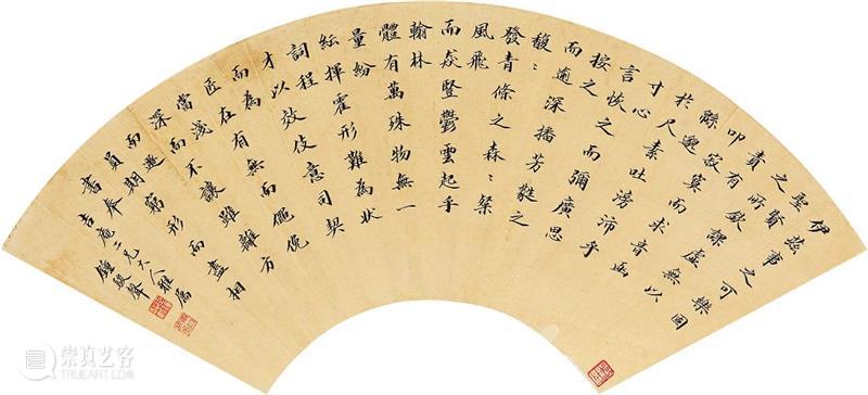 敬华2023春拍丨“状元及第”系列 崇真艺客