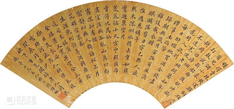 敬华2023春拍丨“状元及第”系列 崇真艺客