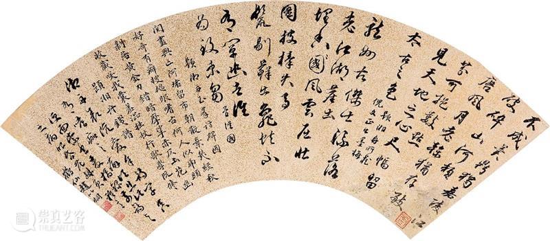 敬华2023春拍丨“状元及第”系列 崇真艺客