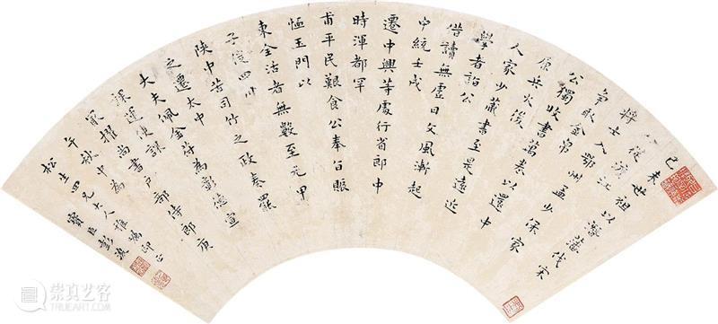 敬华2023春拍丨“状元及第”系列 崇真艺客