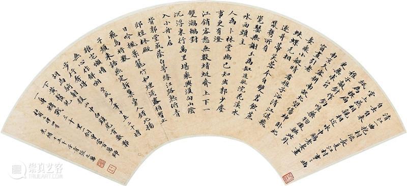 敬华2023春拍丨“状元及第”系列 崇真艺客