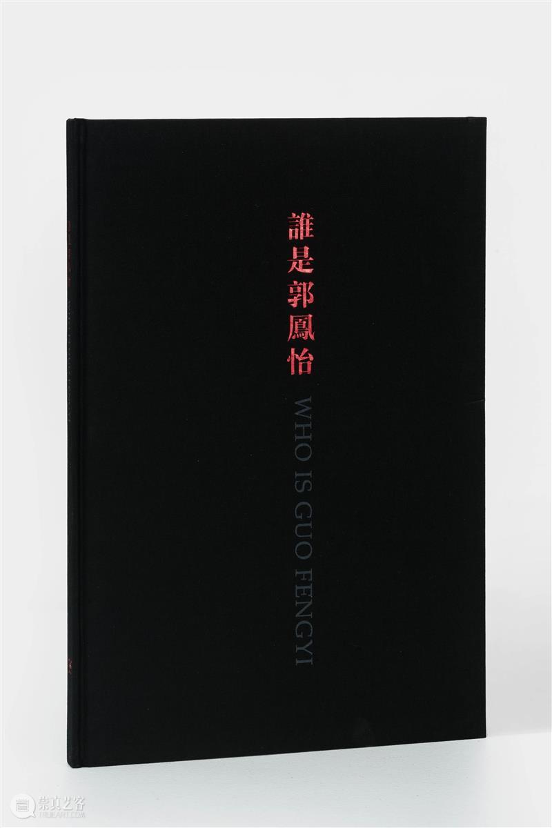 6月16日(周五)活动预告 | 长征空间在第八届abC艺术书展 崇真艺客
