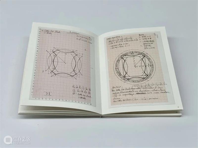 6月16日(周五)活动预告 | 长征空间在第八届abC艺术书展 崇真艺客