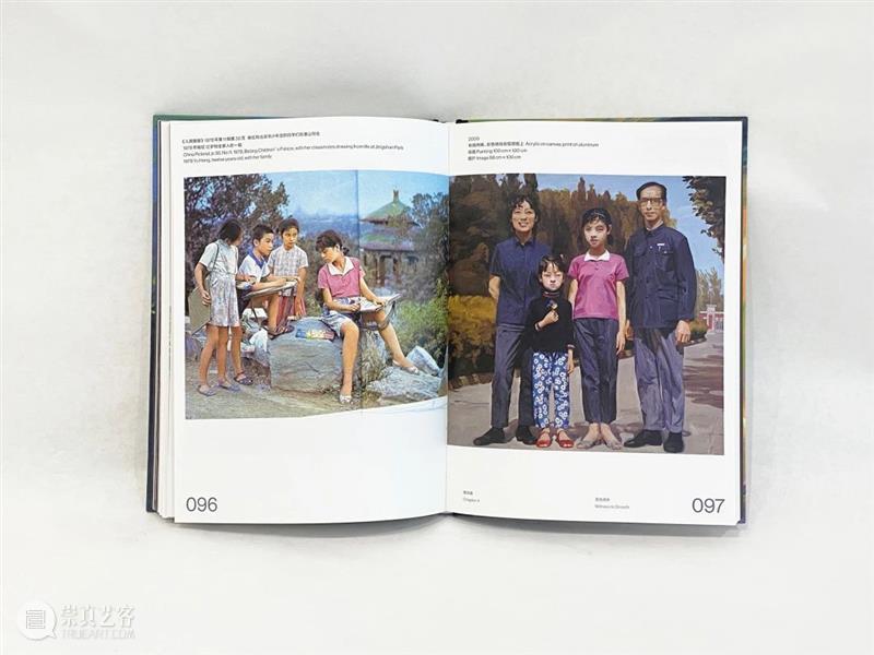 6月16日(周五)活动预告 | 长征空间在第八届abC艺术书展 崇真艺客