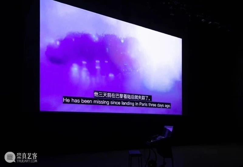 TAG科幻艺术日 | 以音乐为媒介，开启展望未来的GPS 崇真艺客