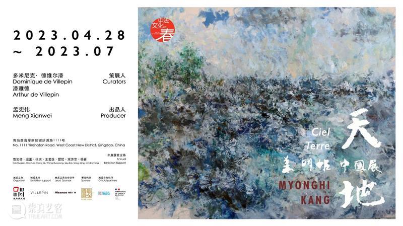 TAG科幻艺术日 | 以音乐为媒介，开启展望未来的GPS 崇真艺客