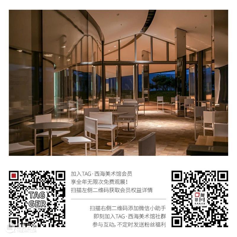 TAG科幻艺术日 | 以音乐为媒介，开启展望未来的GPS 崇真艺客