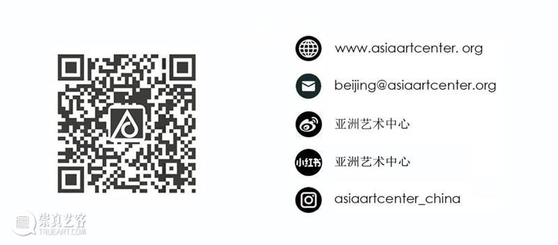 亚洲评论 | 陈琦:手制书系列作品 视频资讯 亚洲艺术中心 崇真艺客