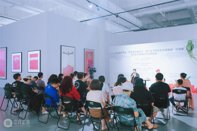 #活动回顾 ｜ “当代诗歌：在观念与抽象之间－－与周瑟瑟对话”在木星美术馆举办  JMA 崇真艺客