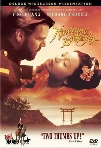 HOW 神奇东方 | 郭建超: 江上越与书法 崇真艺客
