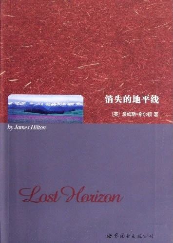 HOW 神奇东方 | 郭建超: 江上越与书法 崇真艺客