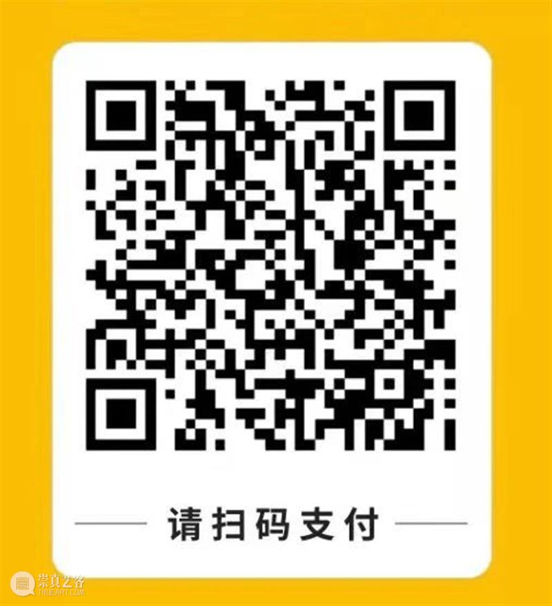 LONG活动｜美哉书法：趣味书写十二生肖(父亲带娃参加免门票) 崇真艺客