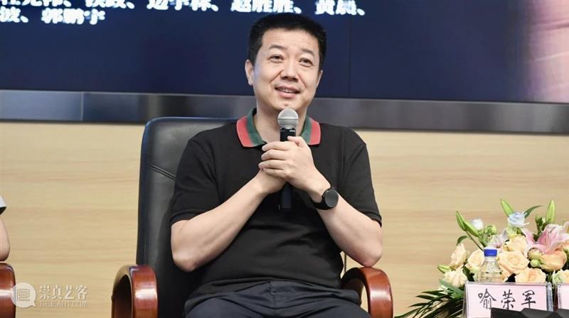 舞台剧《觉醒年代》全国巡演进行中,现已全线开票! 崇真艺客