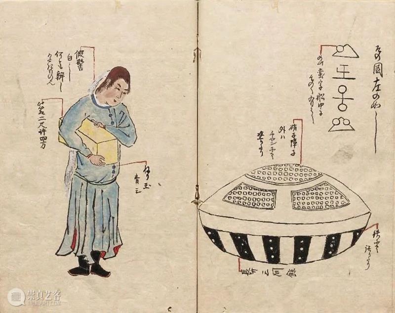 虚舟事件：江户时代的不明飞行物  domainreview 崇真艺客