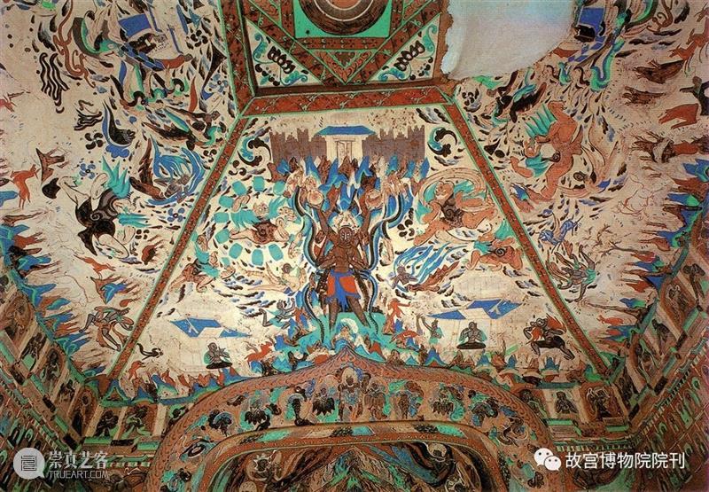 最新目录 | 《故宫博物院院刊》2023年6期（第254期） 崇真艺客