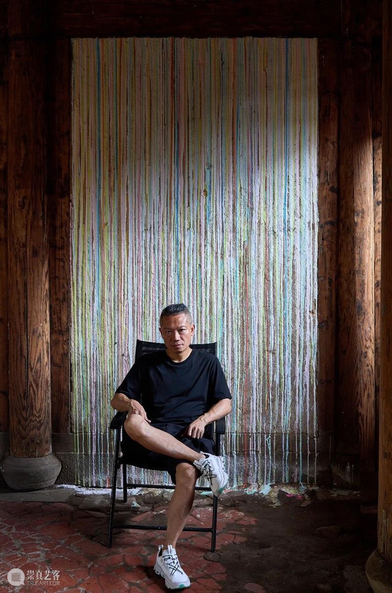 陈彧凡个展:《致知在格物》即将开幕! 崇真艺客