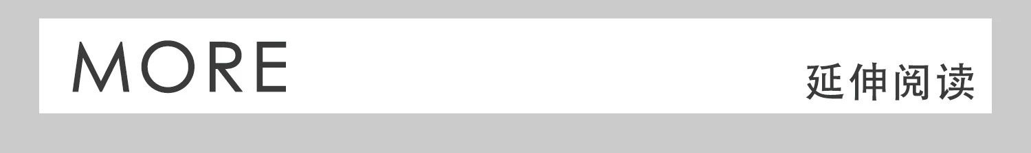 陈彧凡个展:《致知在格物》即将开幕! 崇真艺客