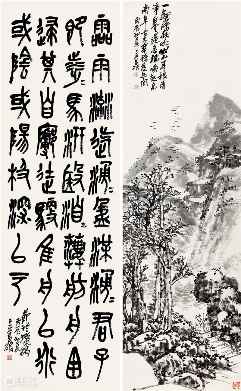 敬华2023春拍丨吴昌硕 王一亭：亦师亦友 海上双璧 崇真艺客