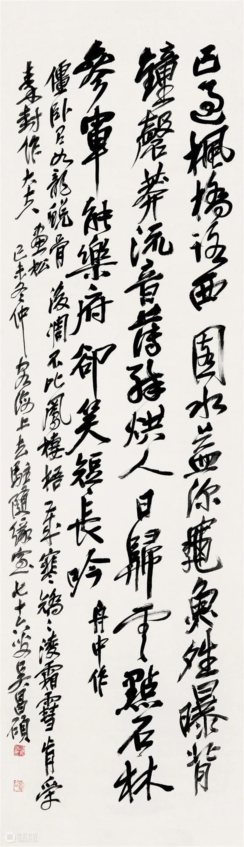 敬华2023春拍丨吴昌硕 王一亭：亦师亦友 海上双璧 崇真艺客