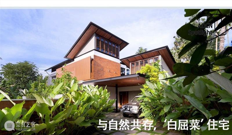OPPO 科技研究中心大厦 / Gianni Botsford + 吴瑞荣建筑事务所 崇真艺客