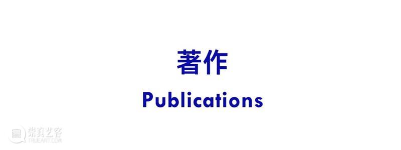 BP 艺术家丨伊夫·舍雷尔 Yves Scherer 崇真艺客