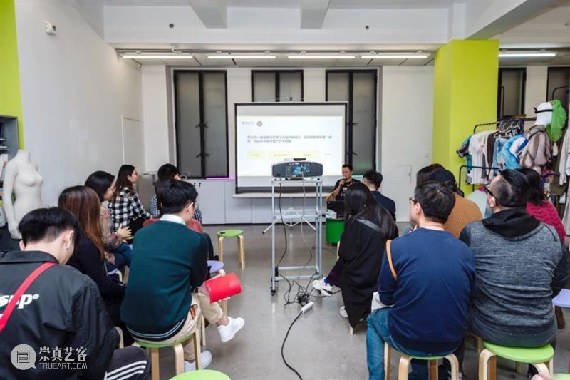 CPA 2019 系列讲座回顾 III 梁健华:“虚时而行”讲座回顾 崇真艺客