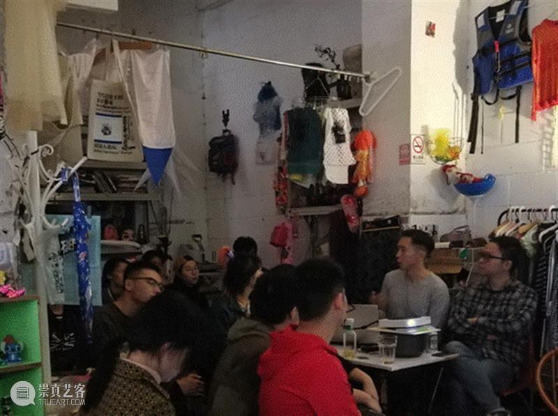 CPA 2019 系列讲座回顾 III 梁健华:“虚时而行”讲座回顾 崇真艺客