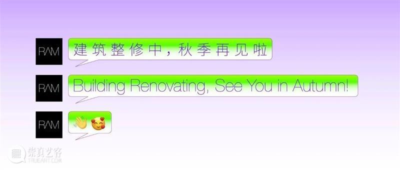 CPA 2019 系列讲座回顾 III 梁健华:“虚时而行”讲座回顾 崇真艺客