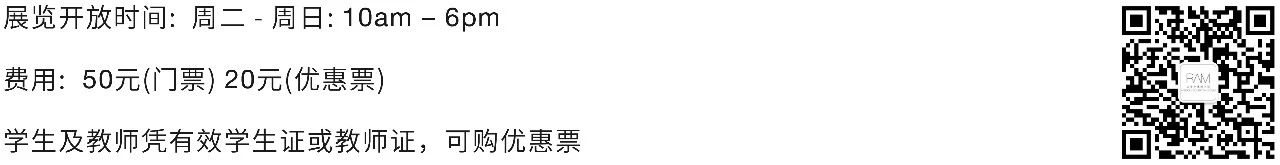CPA 2019 系列讲座回顾 III 梁健华:“虚时而行”讲座回顾 崇真艺客