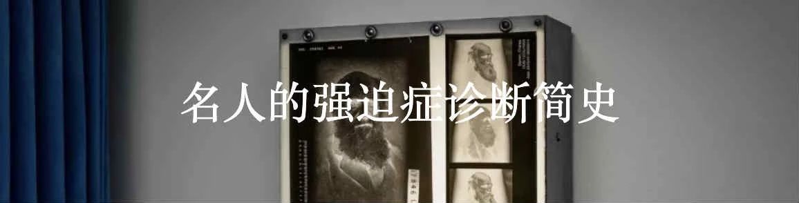 为何马蝇不能以碧昂斯命名？ 崇真艺客