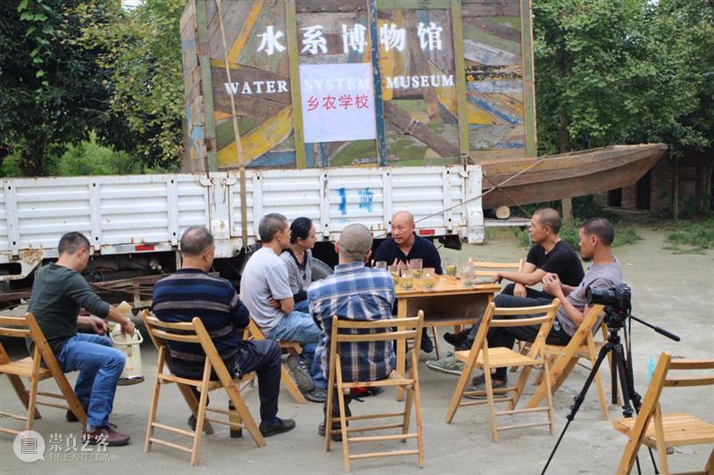 客厅FM | 曹明浩和陈建军：“水系博物馆”承载共通的情感 崇真艺客