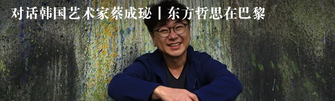 亚洲艺博会进入“战国时代”丨首届东京现代作品抢先看 崇真艺客