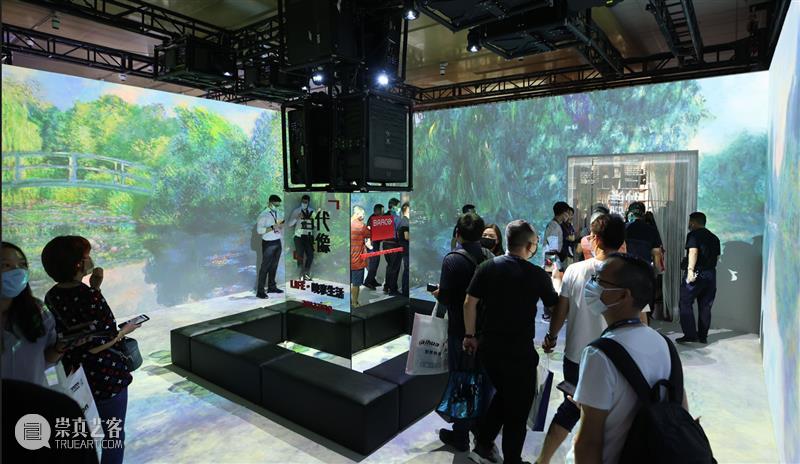 多元感官体验丨当视听技术融入各场景中，会有哪些奇妙的想象~  MANA新媒体艺术站 崇真艺客