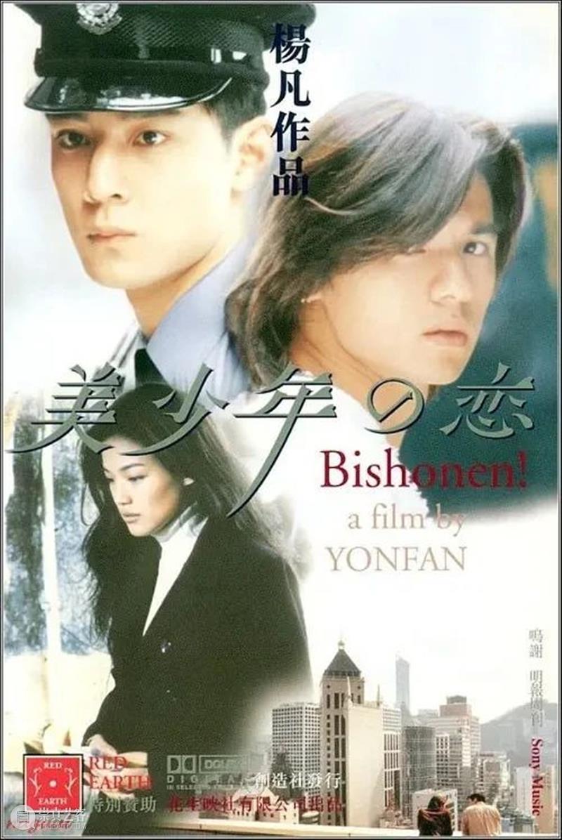 李玟因抑郁症去世，曾主演电影《自娱自乐》 崇真艺客