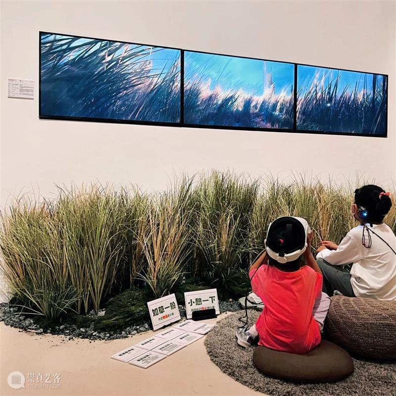 中央美术学院设计学院艺术与科技方向，27位青年艺术家用创作迎接“第三个科技时代” 崇真艺客