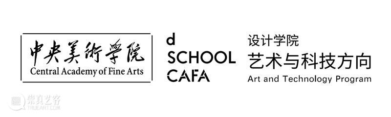 中央美术学院设计学院艺术与科技方向，27位青年艺术家用创作迎接“第三个科技时代” 崇真艺客