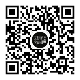 中央美术学院设计学院艺术与科技方向，27位青年艺术家用创作迎接“第三个科技时代” 崇真艺客