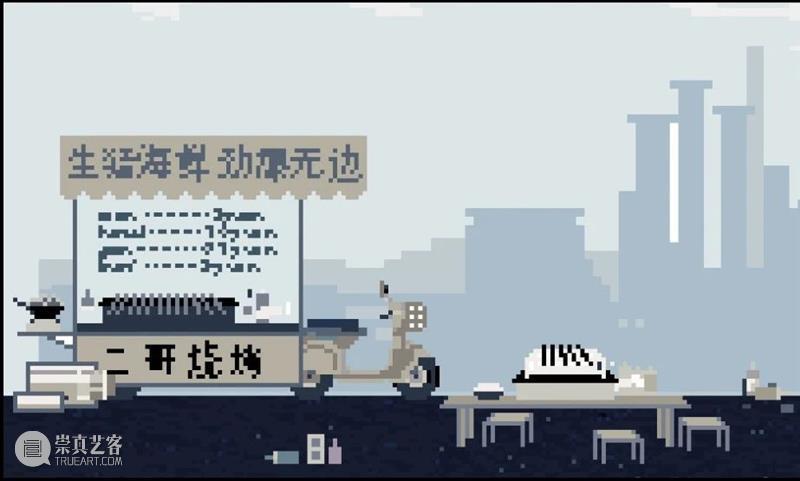 新展预告｜今日未来馆与“三体”、苹果Vision Pro、诺兰新片有何关联？ 崇真艺客