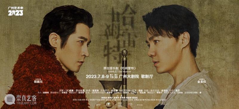 学钢琴，为什么逃不开被肖邦练习曲支配的命运？ 崇真艺客