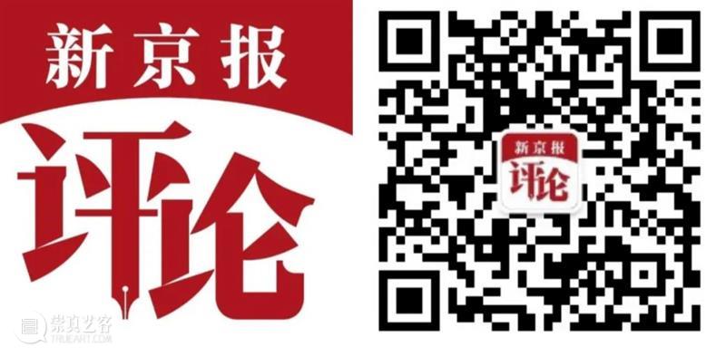 荐号丨微信功能“拍一拍”，暴露了谁在偷偷关注你 崇真艺客