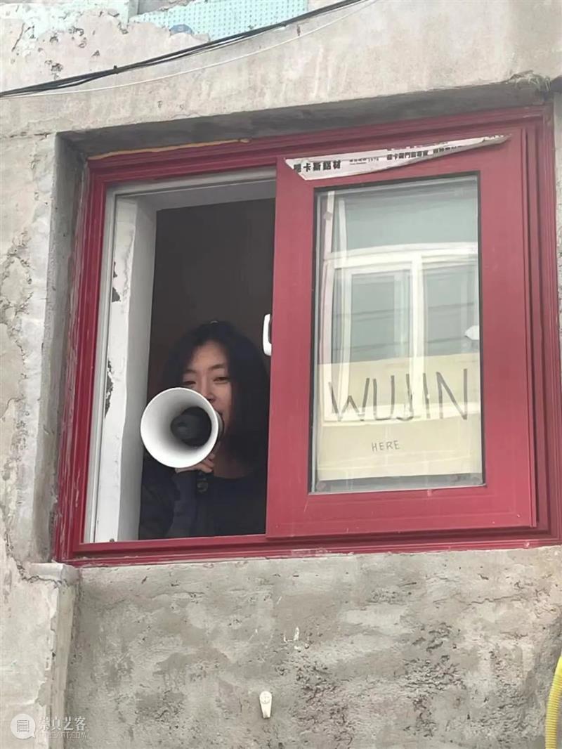 彭雪莹 × 步行指南｜“当步行指南面临失效......”分享会招募 崇真艺客