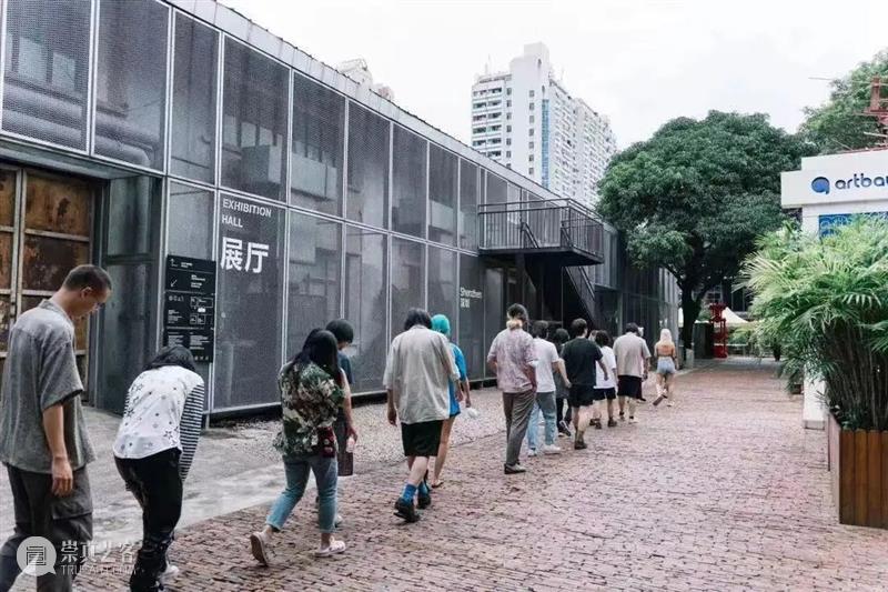 彭雪莹 × 步行指南｜“当步行指南面临失效......”分享会招募 崇真艺客