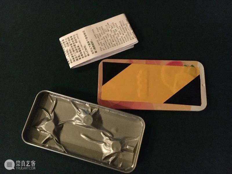 彭雪莹 × 步行指南｜“当步行指南面临失效......”分享会招募 崇真艺客